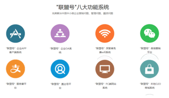 微信產(chǎn)品代理 開(kāi)啟數(shù)字化營(yíng)銷(xiāo)新機(jī)遇