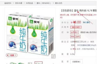 營銷策劃揭秘 如何通過產(chǎn)品包裝設計讓銷量翻10倍